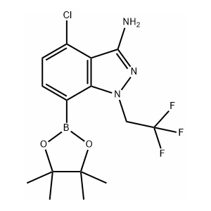 Ленакапавир промежуточный ингибитор